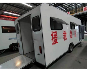 野外作業監測站